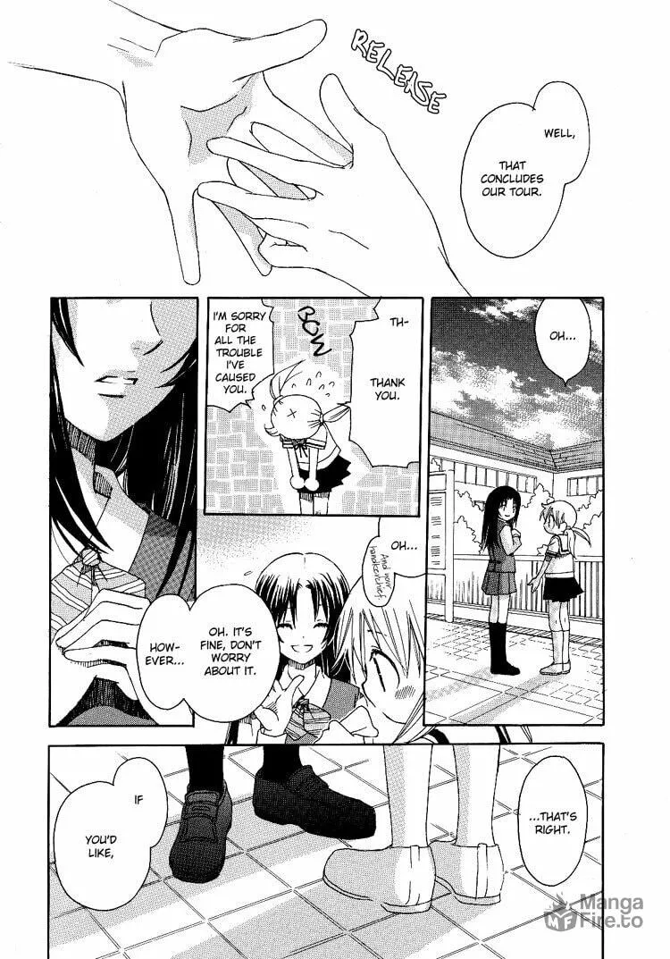 First Love Sisters Chapter 1 page 27 - 