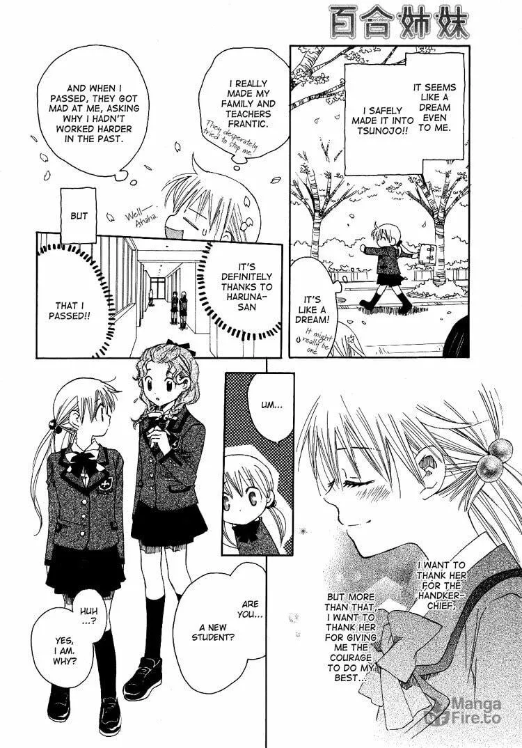 First Love Sisters Chapter 1 page 33 - 