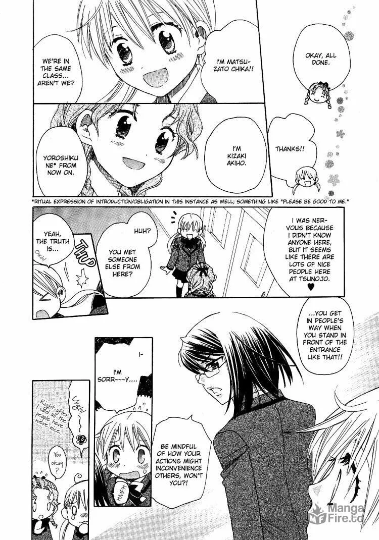 First Love Sisters Chapter 1 page 35 - 