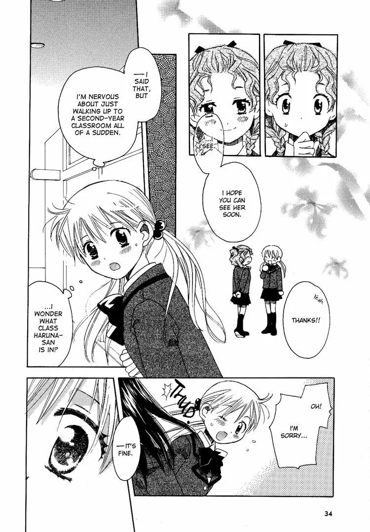 First Love Sisters Chapter 1 page 37 - 