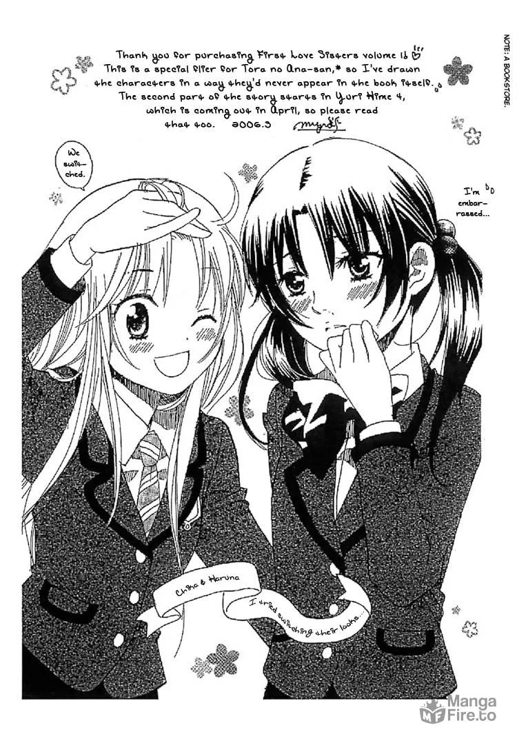 First Love Sisters Chapter 1 page 6 - 