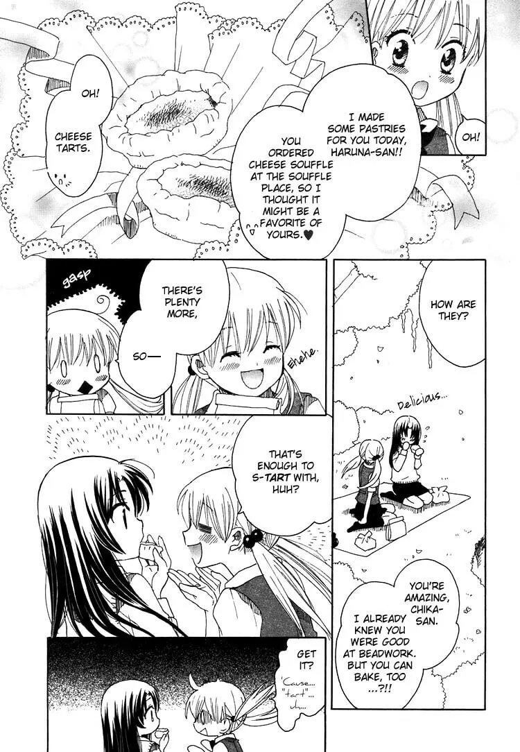 First Love Sisters Chapter 10 page 13 - 