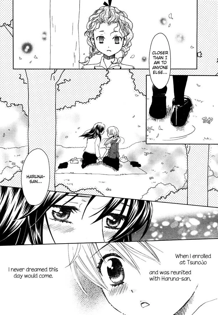 First Love Sisters Chapter 10 page 16 - 