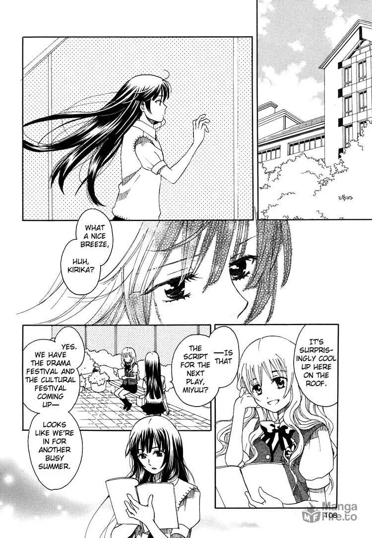 First Love Sisters Chapter 10 page 24 - 