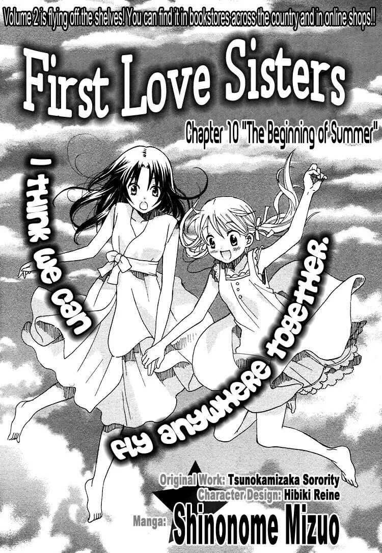 First Love Sisters Chapter 10 page 7 - 