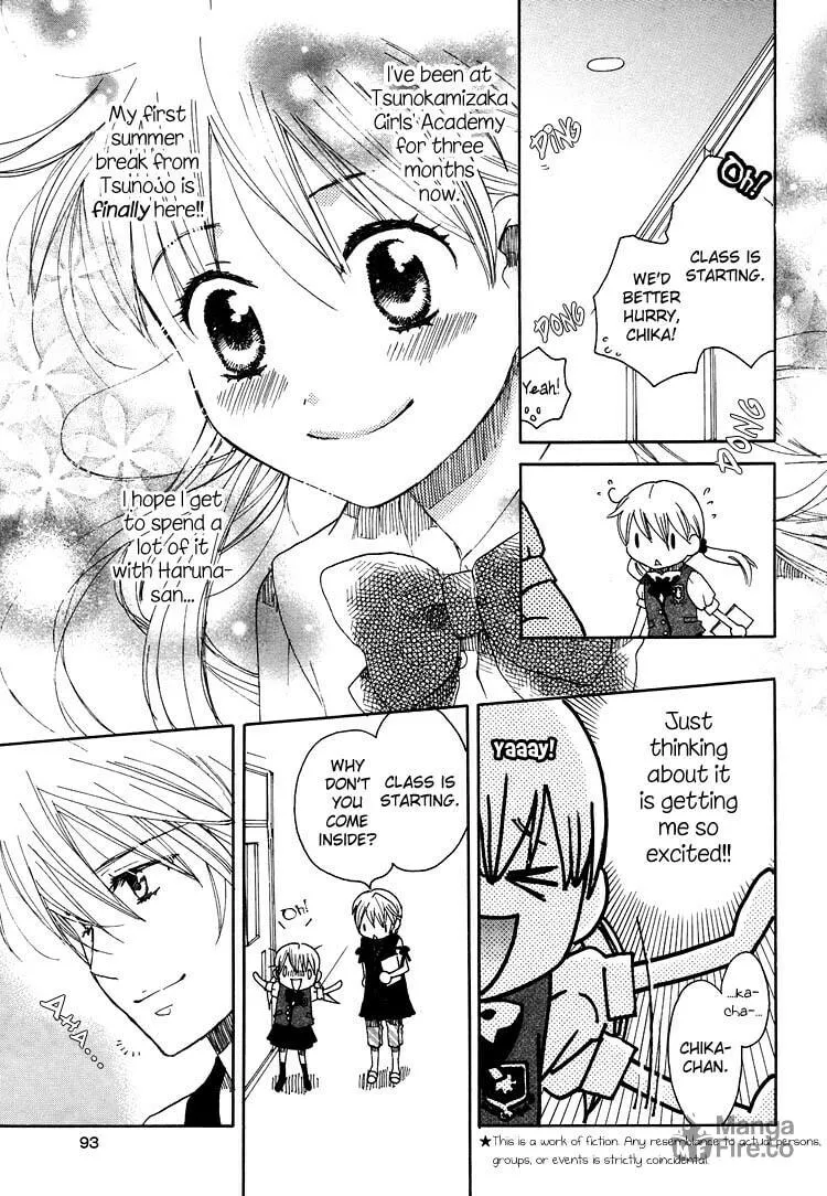 First Love Sisters Chapter 10 page 9 - 