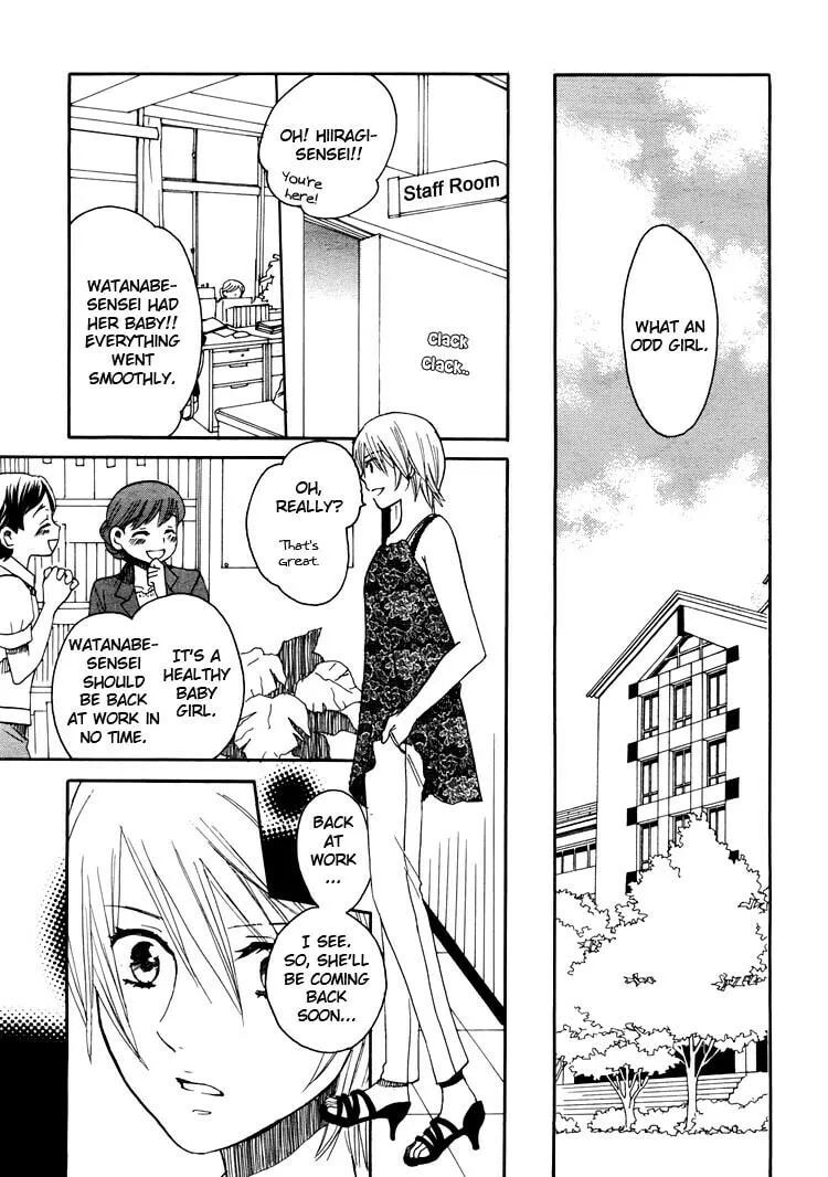 First Love Sisters Chapter 11 page 13 - 