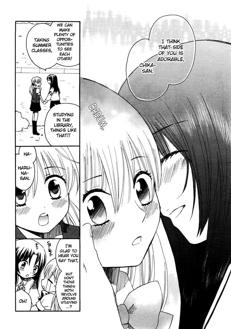 First Love Sisters Chapter 11 page 16 - 