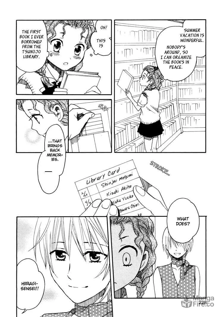 First Love Sisters Chapter 11 page 18 - 