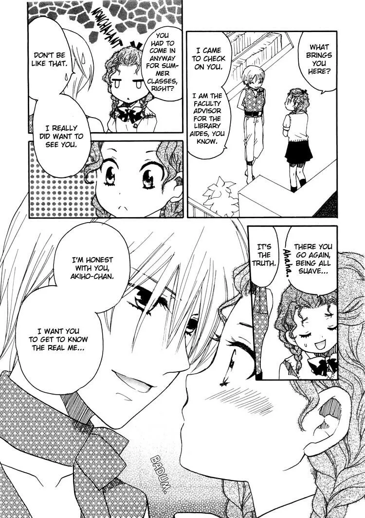 First Love Sisters Chapter 11 page 19 - 