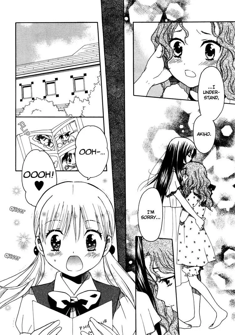 First Love Sisters Chapter 11 page 4 - 