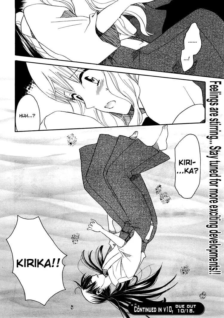 First Love Sisters Chapter 11 page 32 - 