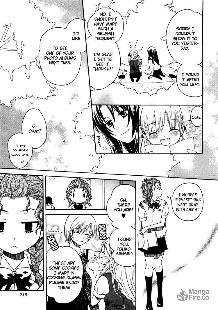 First Love Sisters Chapter 11 page 5 - 