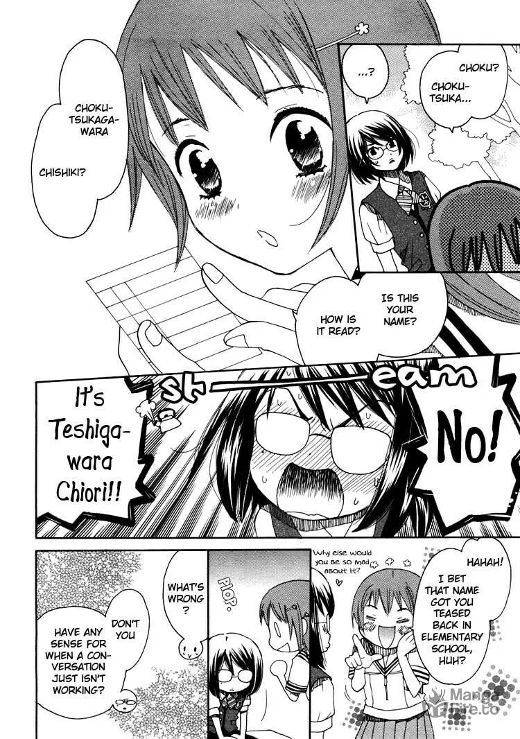 First Love Sisters Chapter 11 page 10 - 