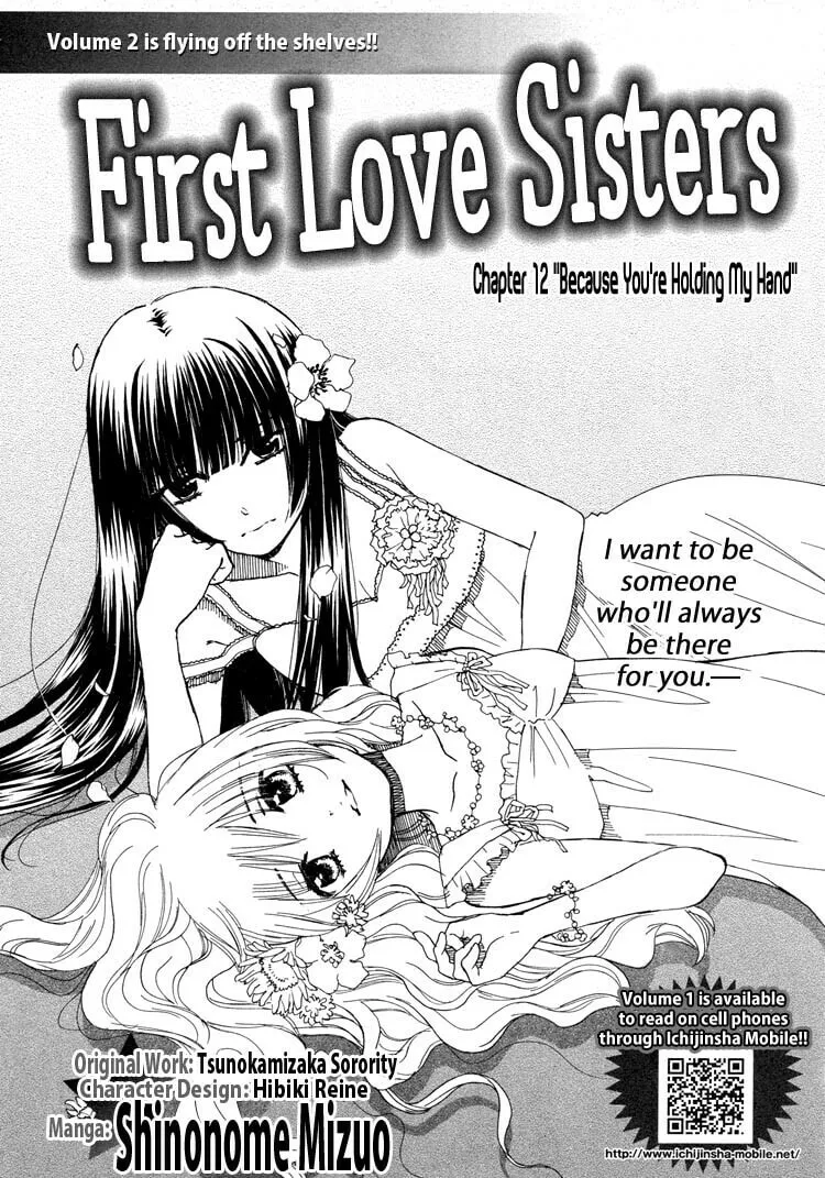 First Love Sisters Chapter 12 page 2 - 