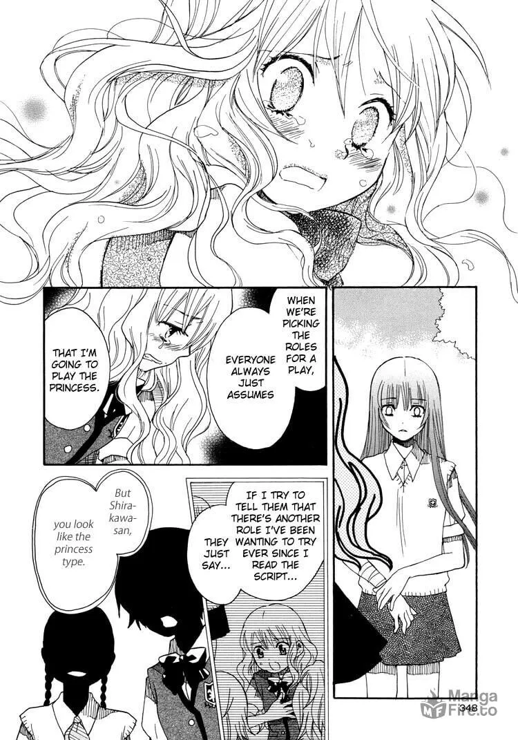 First Love Sisters Chapter 12 page 12 - 