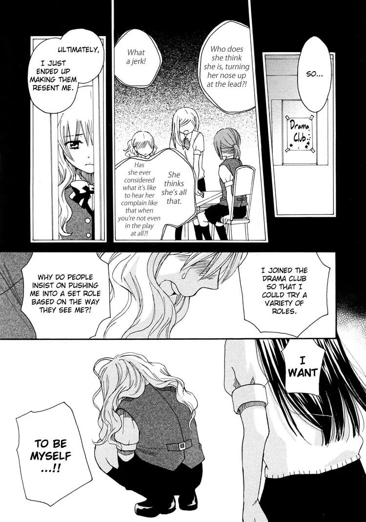 First Love Sisters Chapter 12 page 13 - 