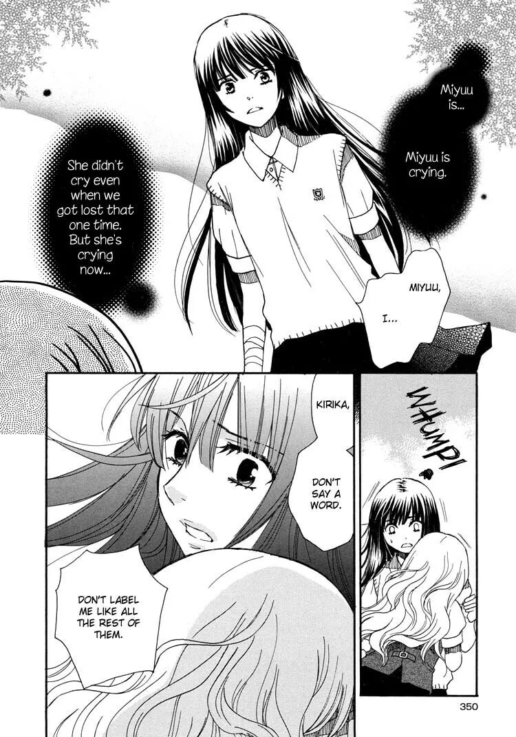 First Love Sisters Chapter 12 page 14 - 