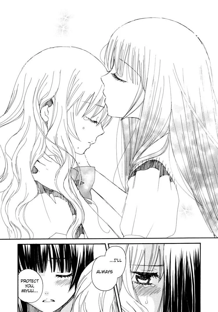 First Love Sisters Chapter 12 page 16 - 