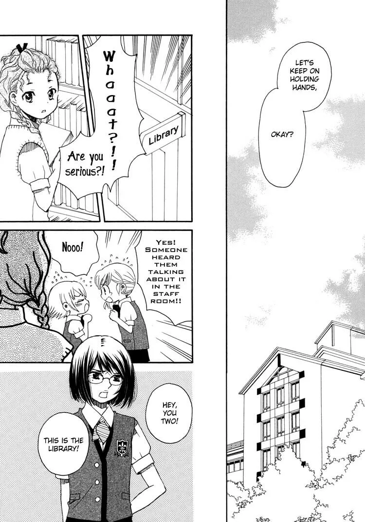 First Love Sisters Chapter 12 page 19 - 