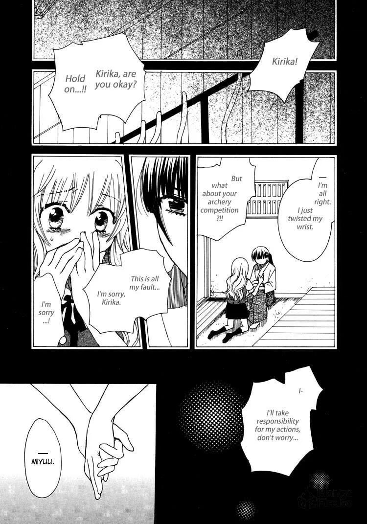 First Love Sisters Chapter 12 page 3 - 