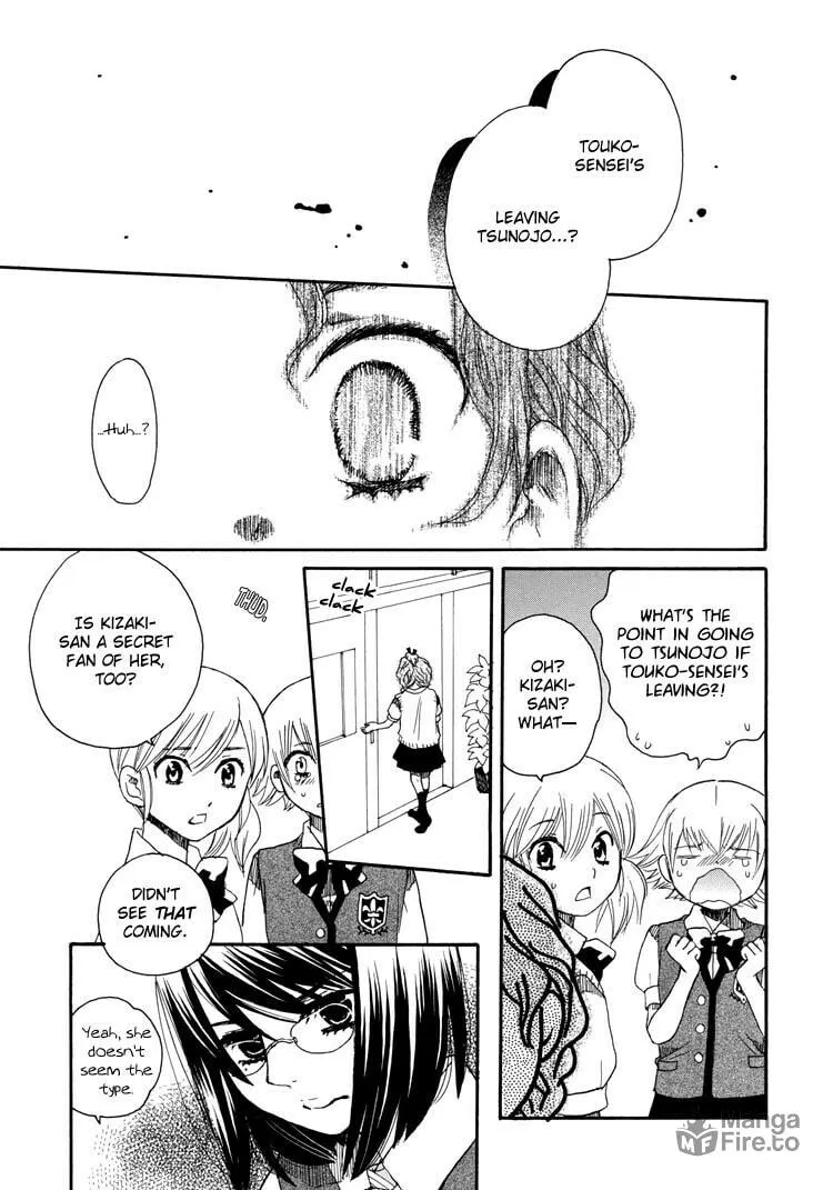 First Love Sisters Chapter 12 page 21 - 