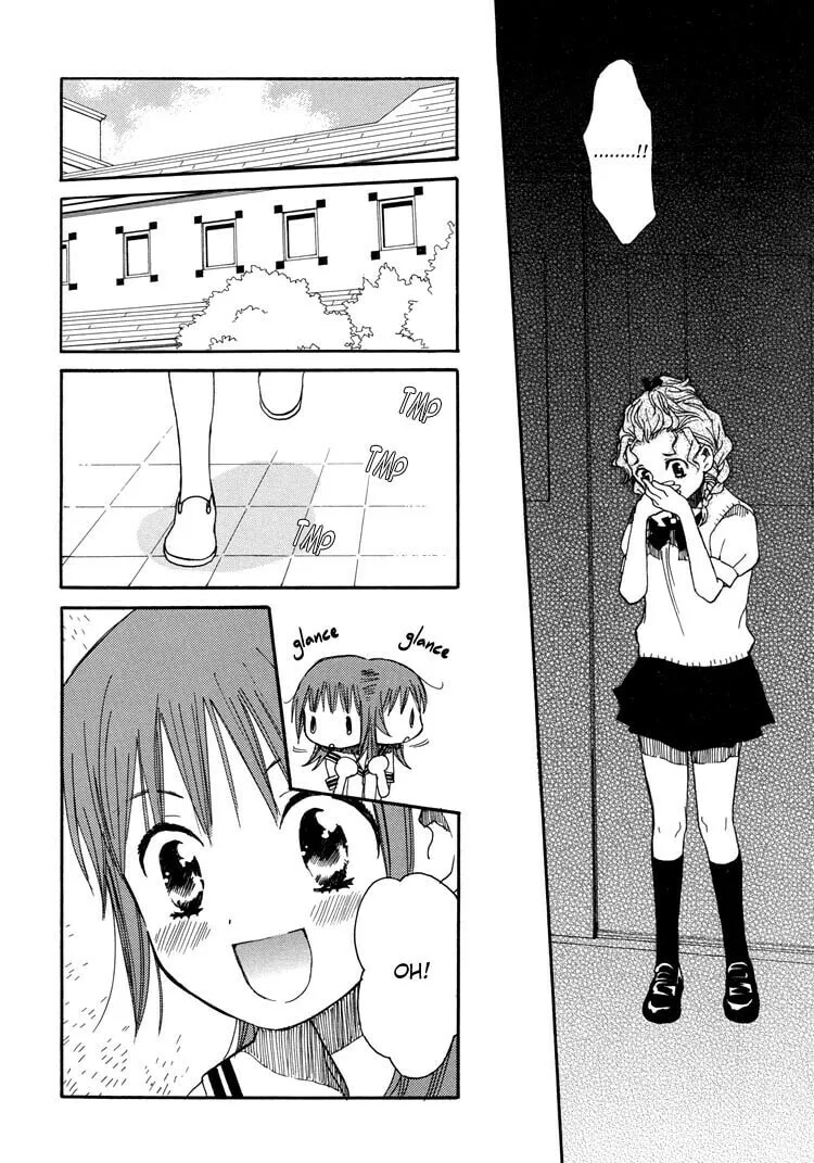 First Love Sisters Chapter 12 page 22 - 