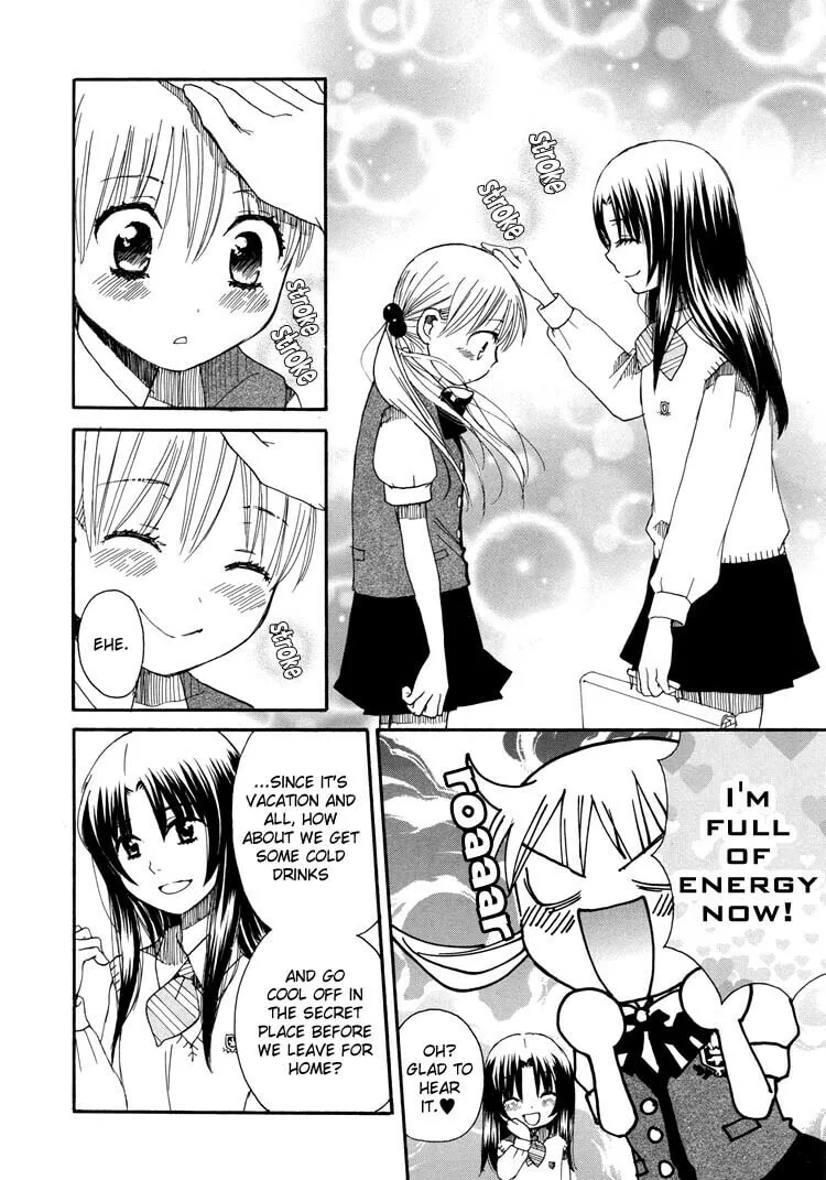 First Love Sisters Chapter 12 page 28 - 