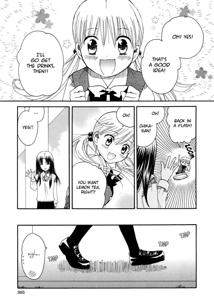 First Love Sisters Chapter 12 page 29 - 