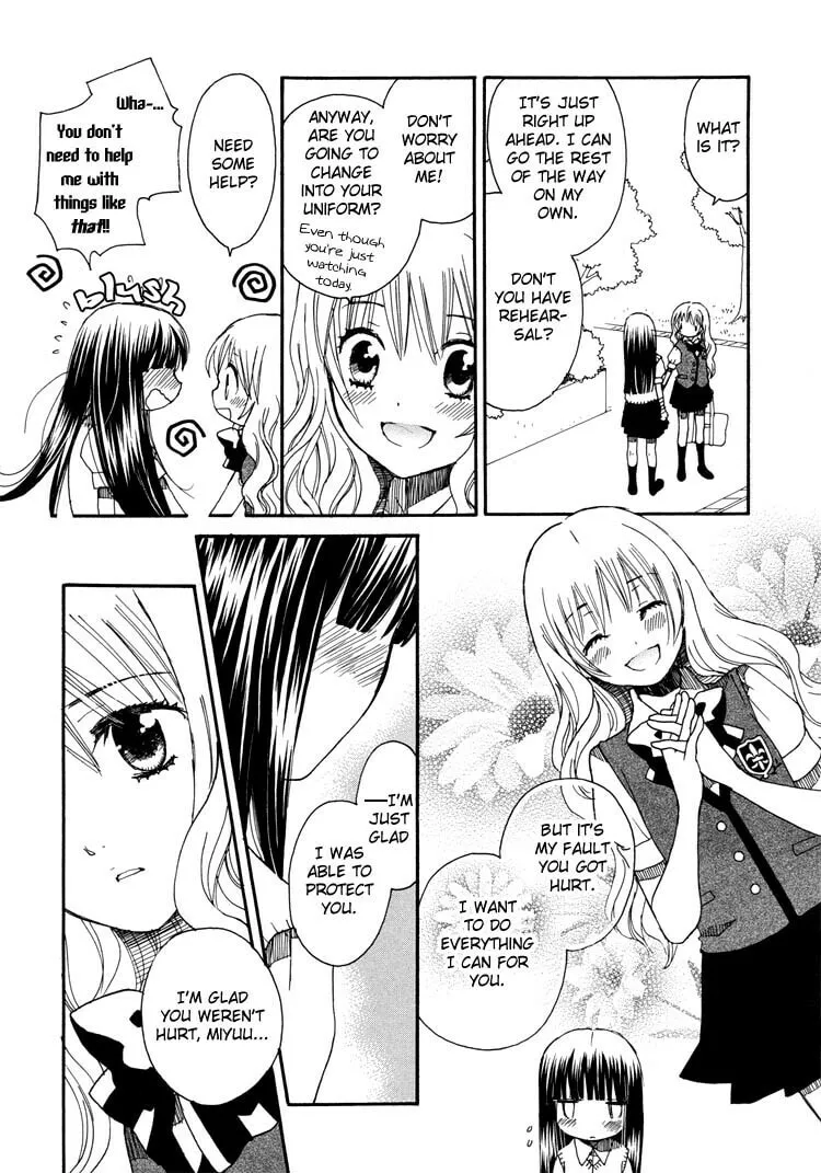 First Love Sisters Chapter 12 page 4 - 