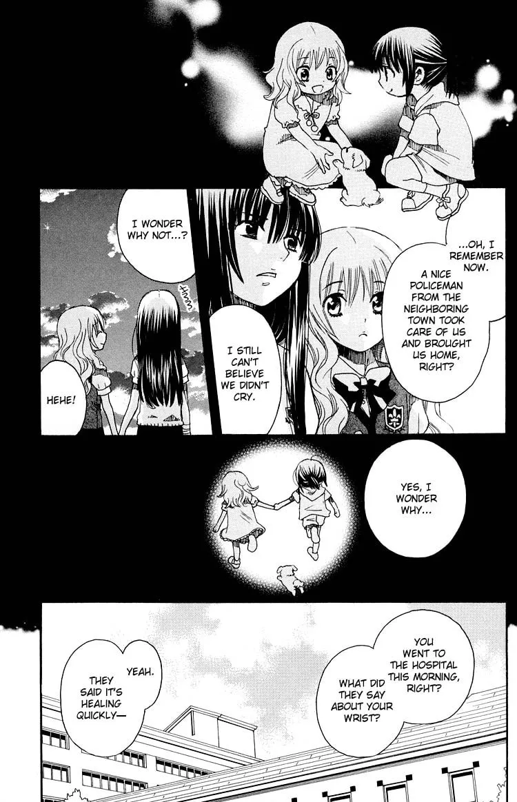 First Love Sisters Chapter 12 page 7 - 