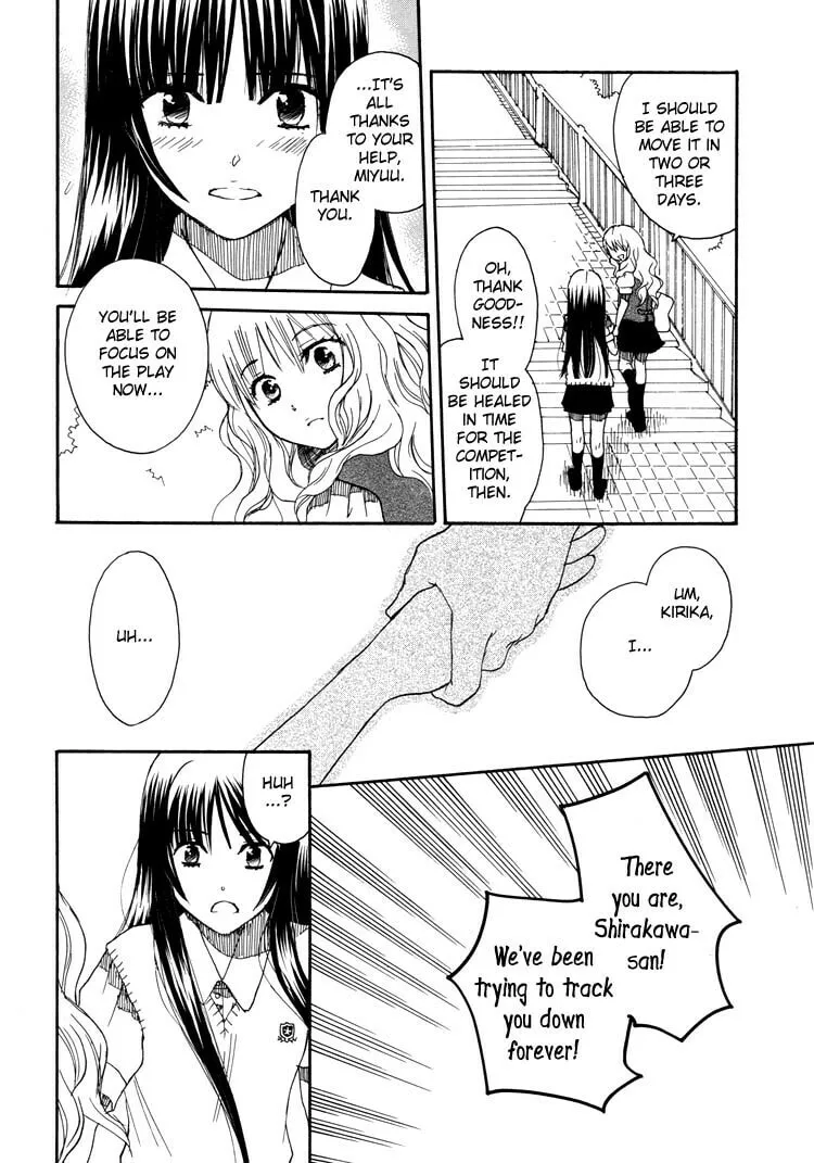 First Love Sisters Chapter 12 page 8 - 