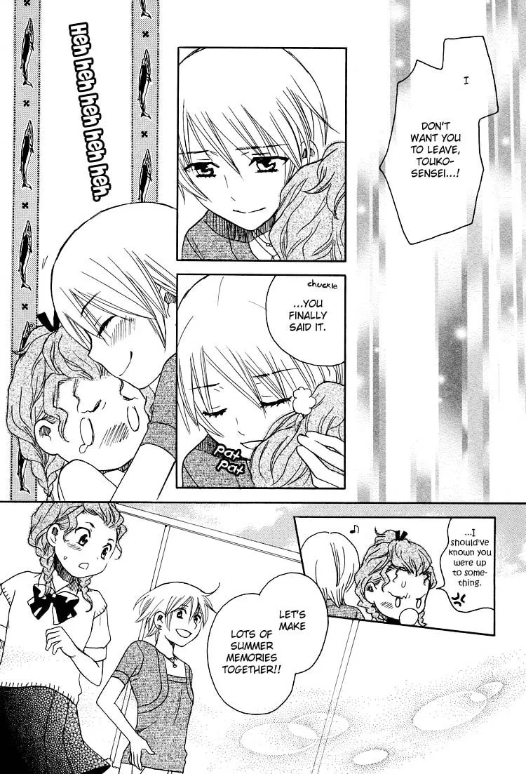 First Love Sisters Chapter 13 page 11 - 