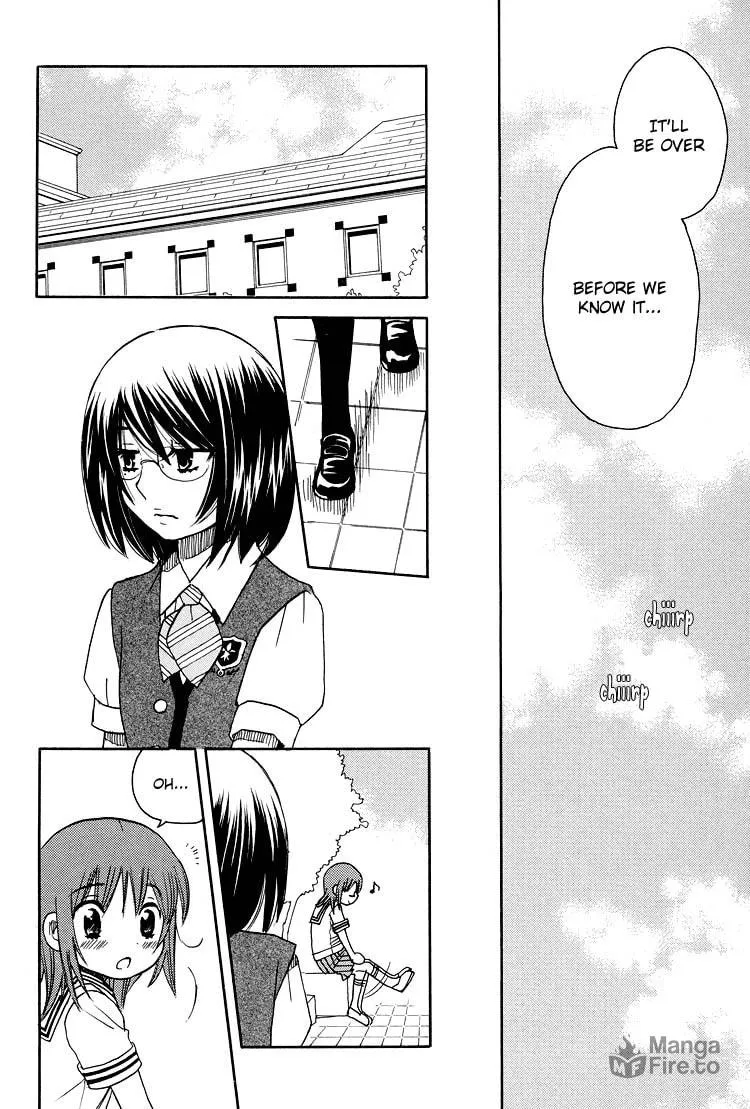 First Love Sisters Chapter 13 page 12 - 