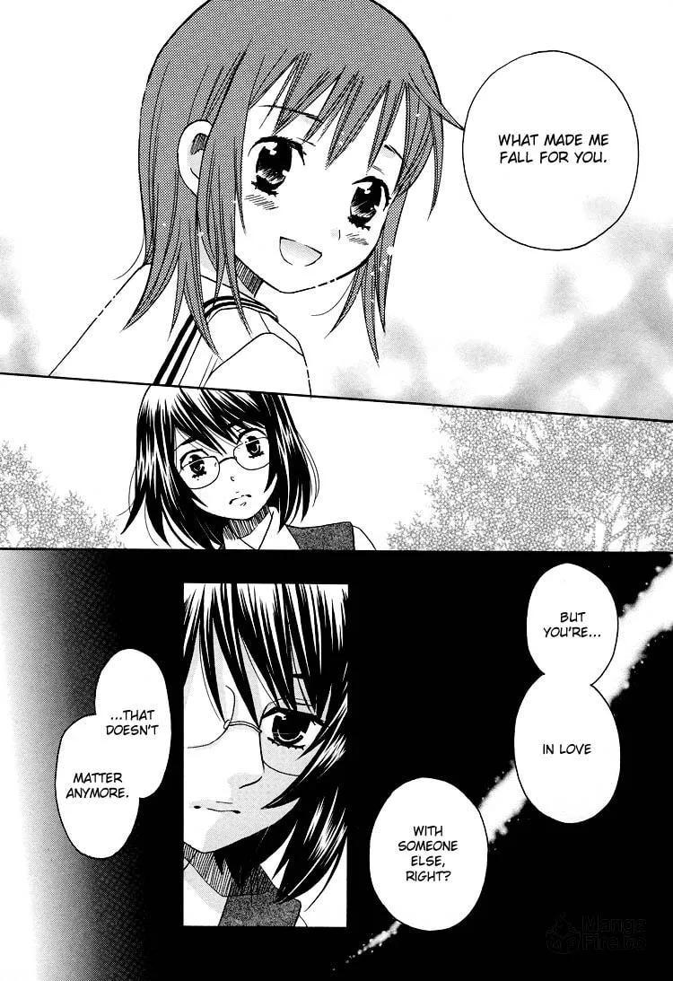 First Love Sisters Chapter 13 page 15 - 