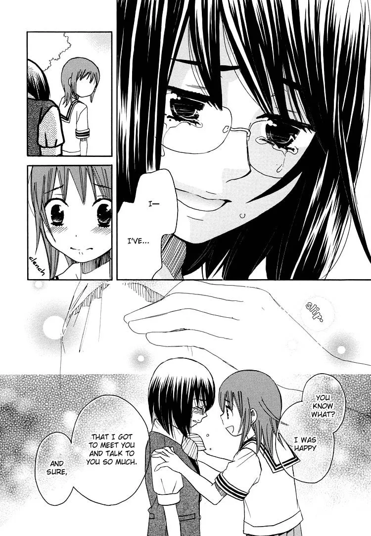 First Love Sisters Chapter 13 page 16 - 
