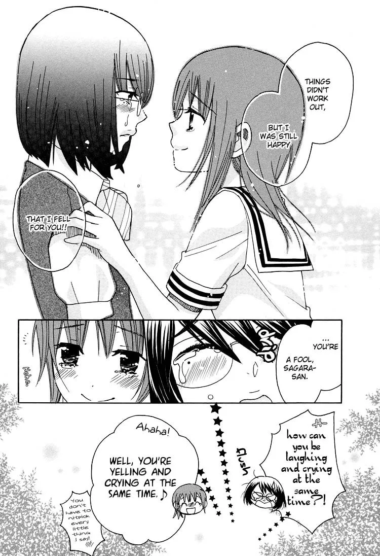 First Love Sisters Chapter 13 page 17 - 