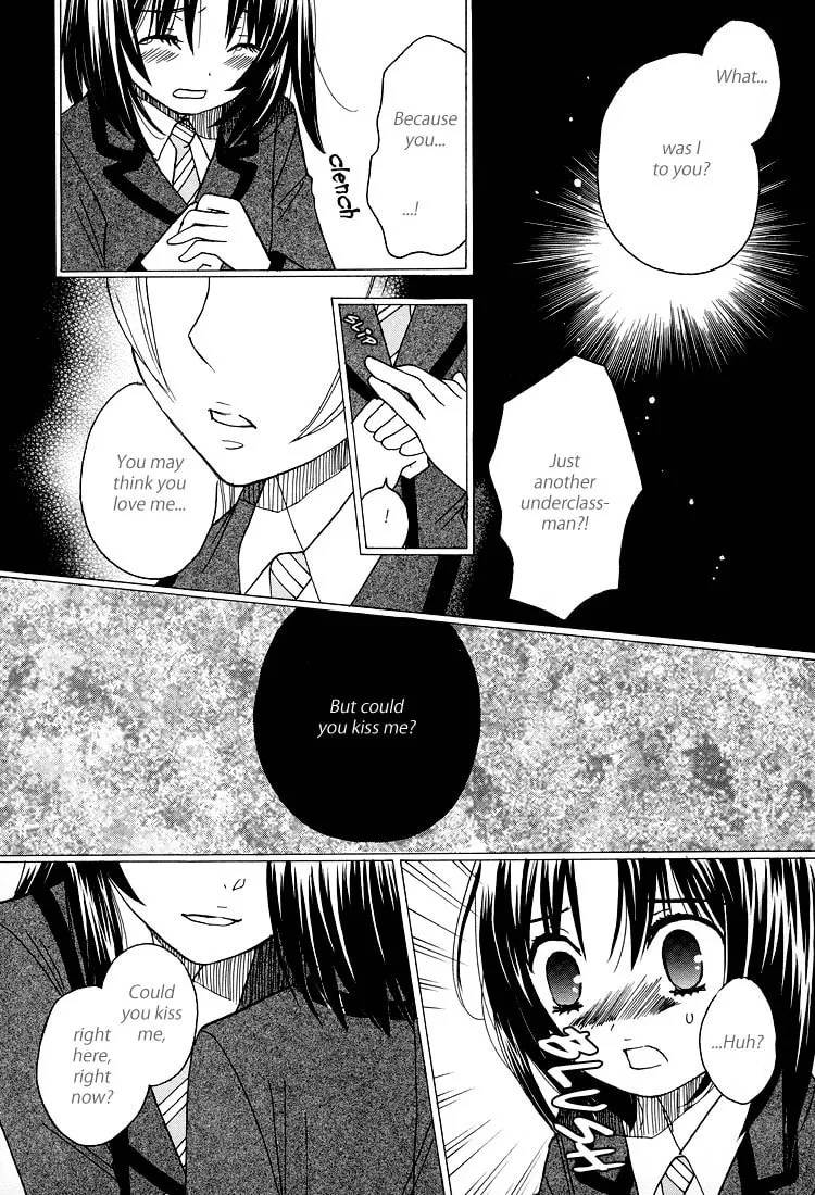First Love Sisters Chapter 13 page 19 - 