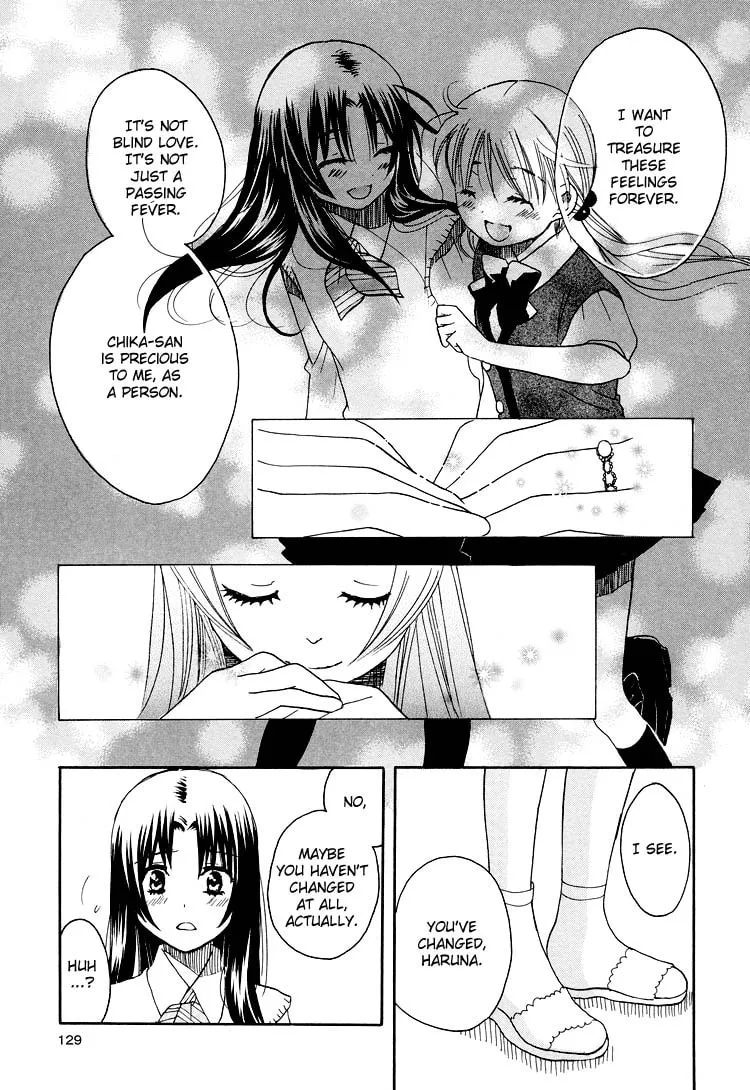 First Love Sisters Chapter 13 page 23 - 