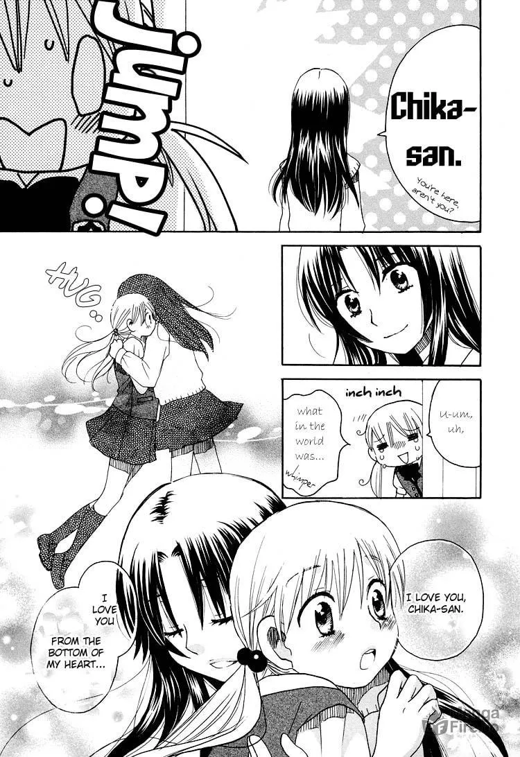 First Love Sisters Chapter 13 page 25 - 