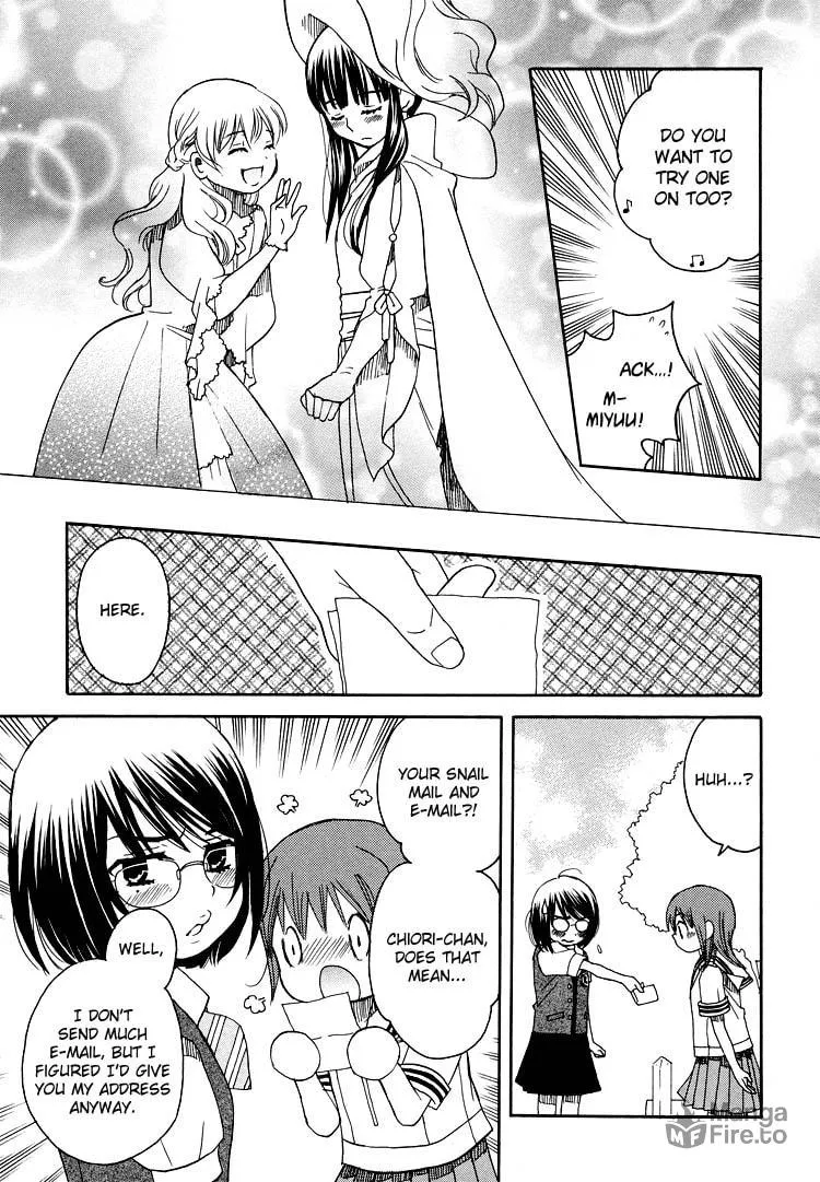 First Love Sisters Chapter 13 page 27 - 