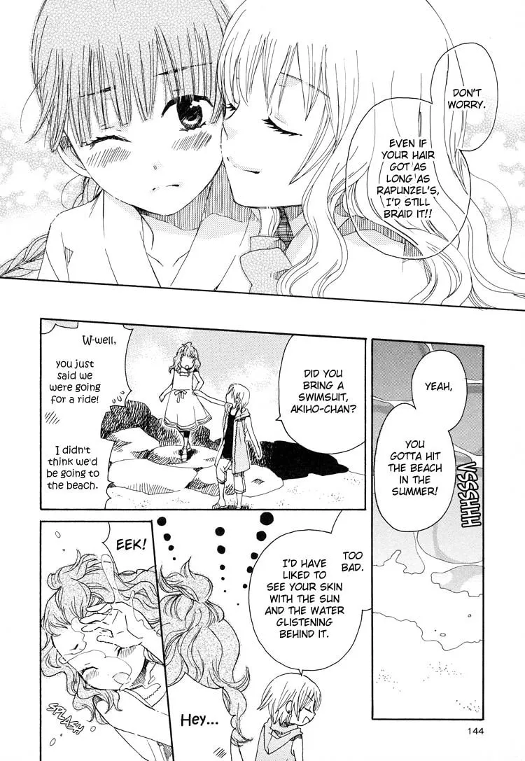 First Love Sisters Chapter 13 page 38 - 