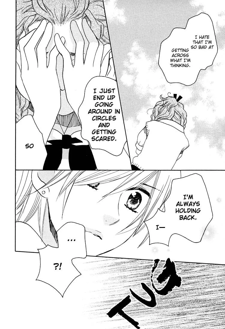 First Love Sisters Chapter 13 page 8 - 