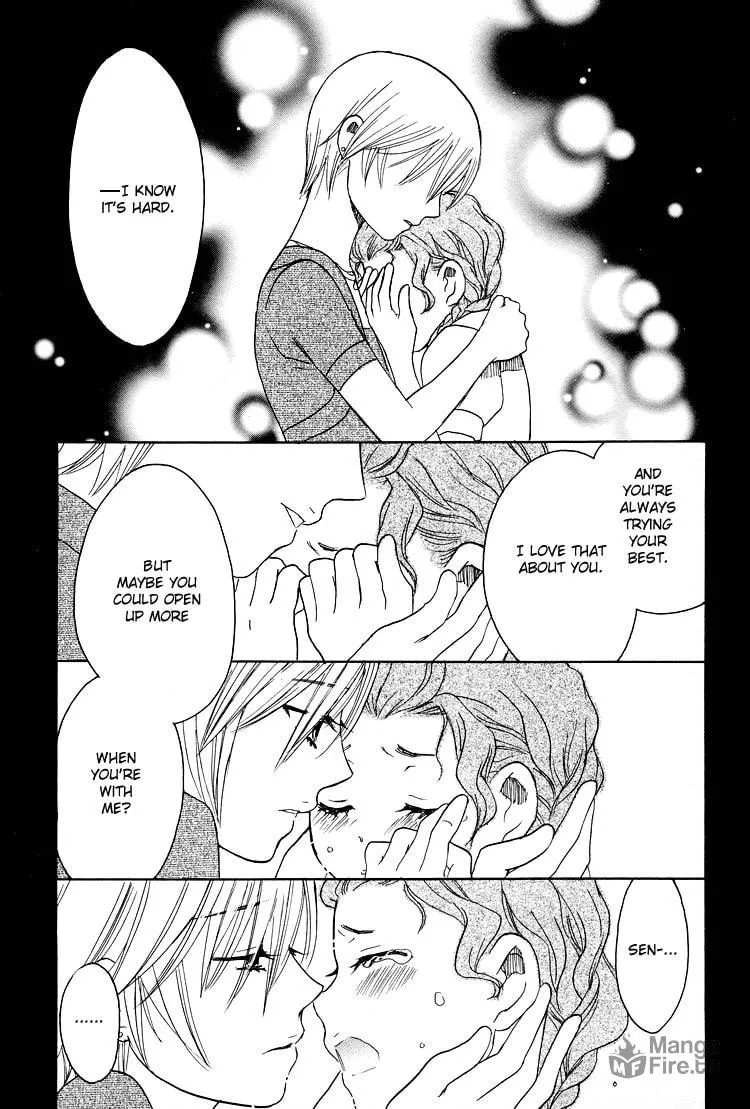 First Love Sisters Chapter 13 page 9 - 