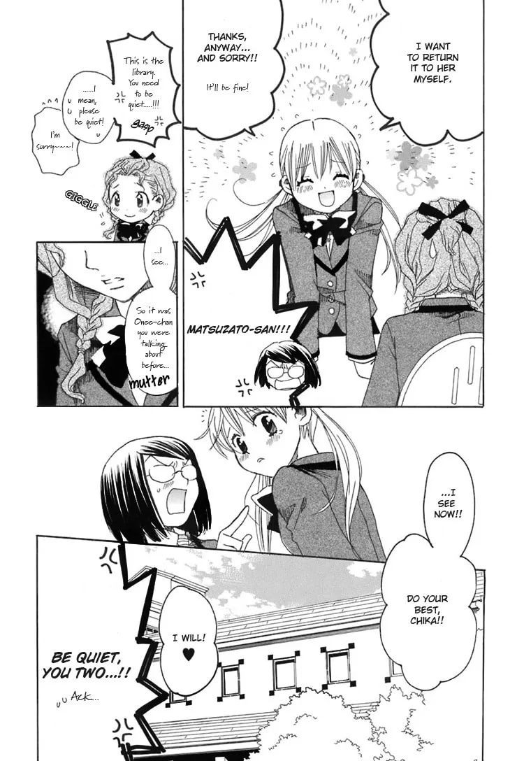 First Love Sisters Chapter 2 page 14 - 