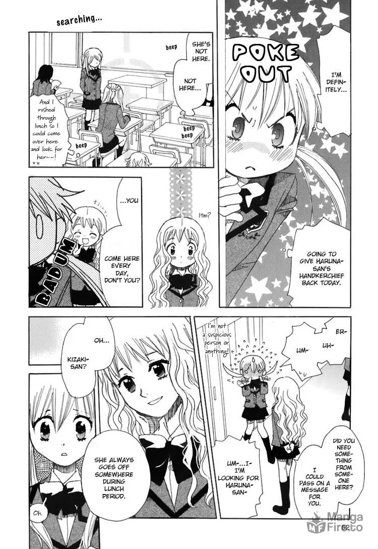 First Love Sisters Chapter 2 page 15 - 