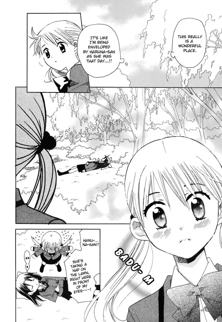 First Love Sisters Chapter 2 page 17 - 