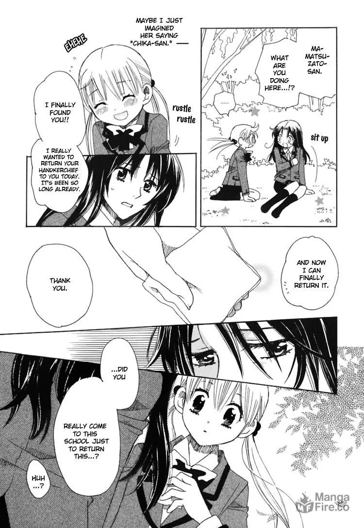 First Love Sisters Chapter 2 page 20 - 