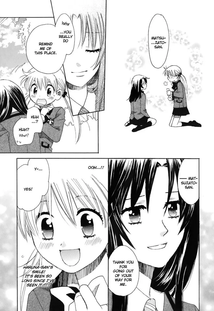 First Love Sisters Chapter 2 page 22 - 