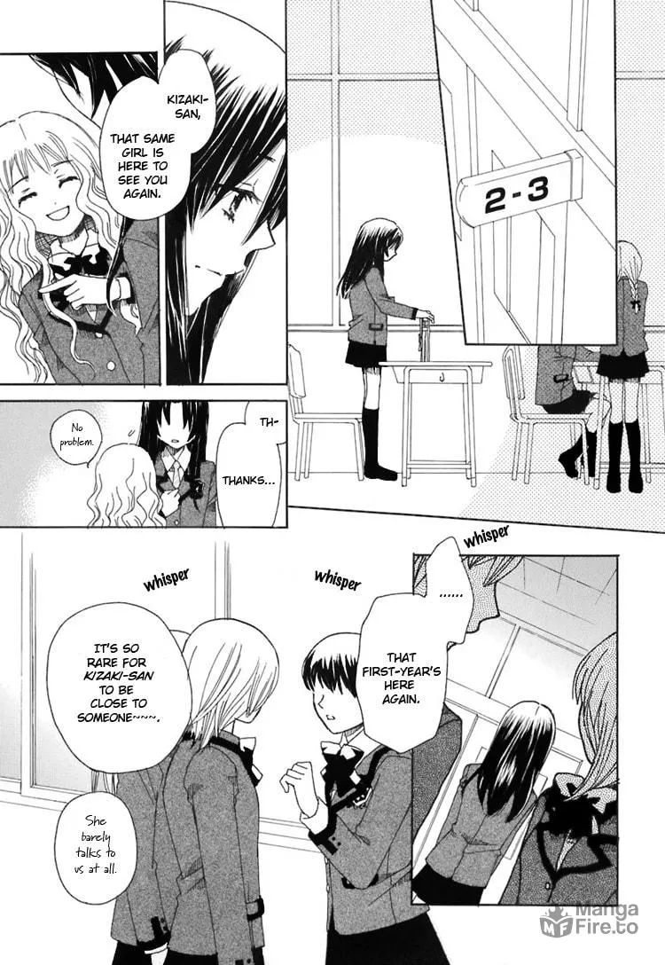 First Love Sisters Chapter 2 page 24 - 
